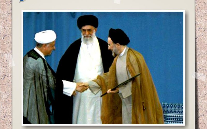 تنفیذریاست جمهوری خاتمی1