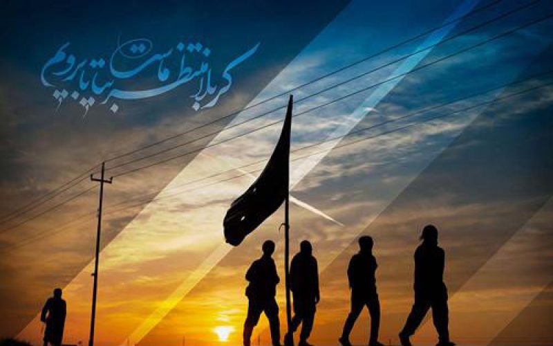 piaderavi-arbaeen-13